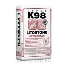 Морозостойкий клей для плитки Litokol LITOSTONE K98